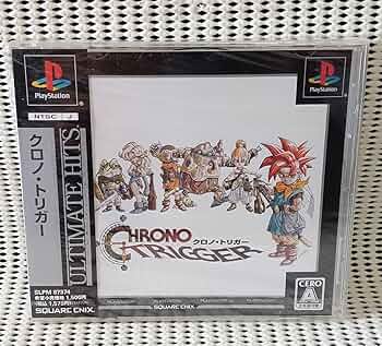 クロノトリガーカード　4枚まとめ売り クロノ•トリガー予約特典特製プリズムカード｜ダーク内藤:バッドマン